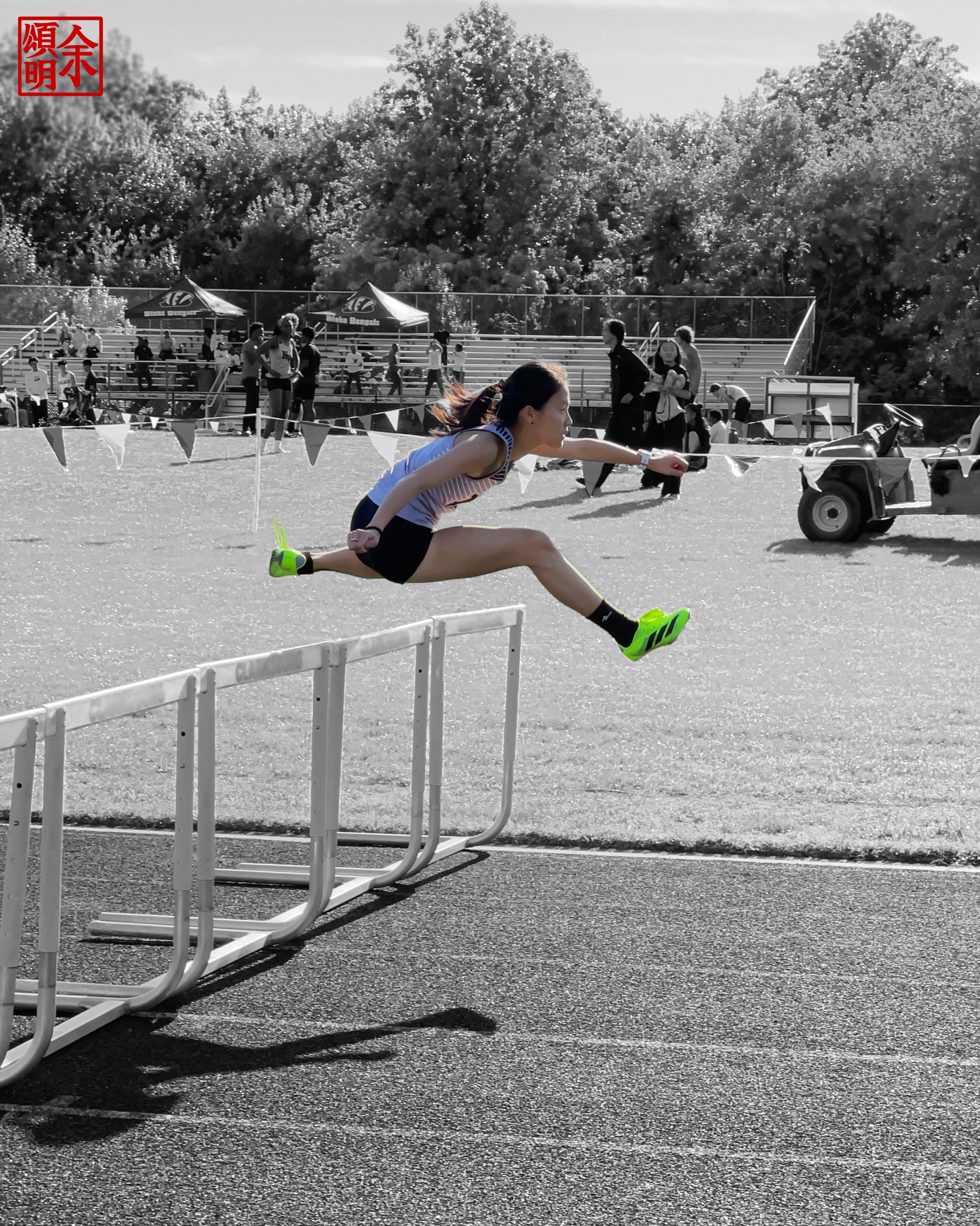 Track & Field